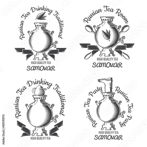 Set samovar with teapot and boot top. Russiaan tea tradition logo for cafe, teahouse, tea party, or business