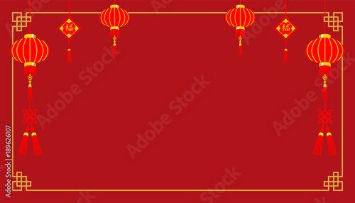 Chinese New Year Lantern Ornament Background
