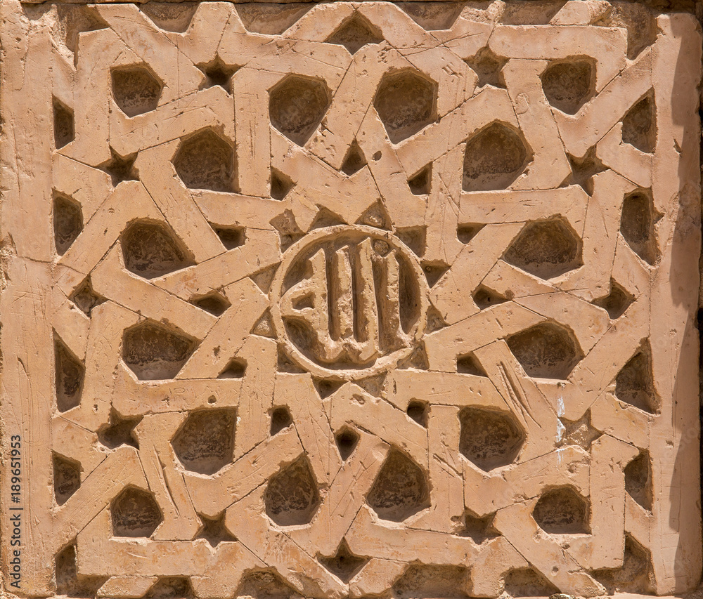 Fototapeta premium Mosque, Gonabad, Khorasan Razavi, Iran