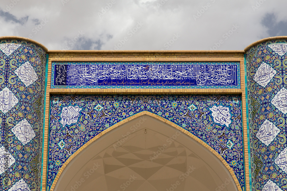 Fototapeta premium Mazar Soltani in Beydokht, Khorasan Razavi, Iran