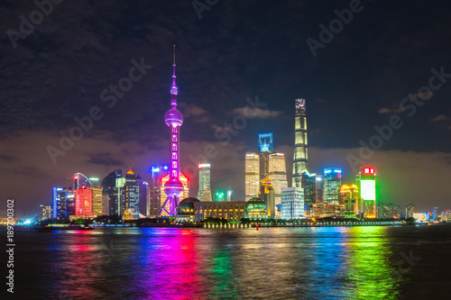 Pudong area of Shanghai at night