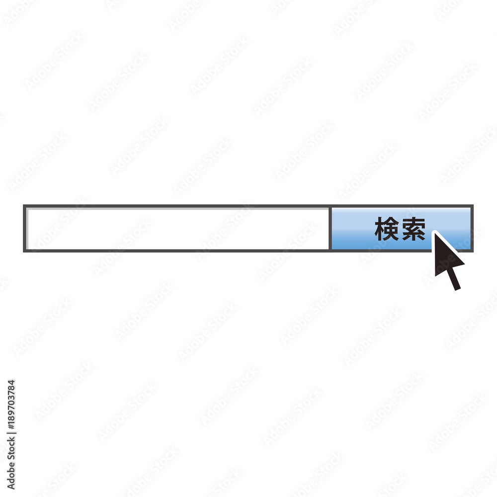 検索窓 Stock イラスト Adobe Stock
