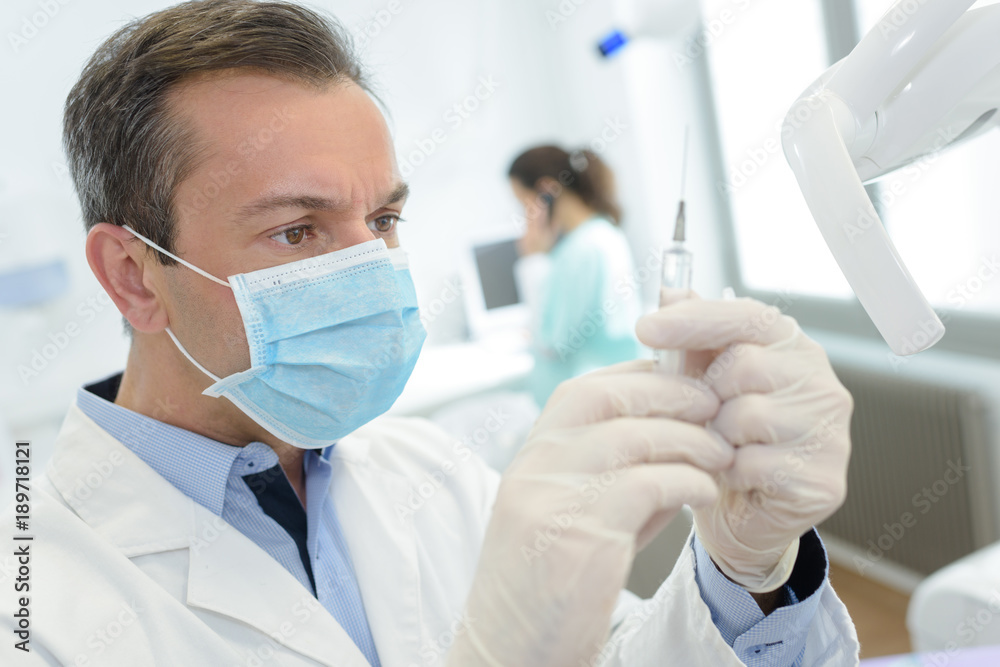 preparing the anesthesia preparing the anesthesia