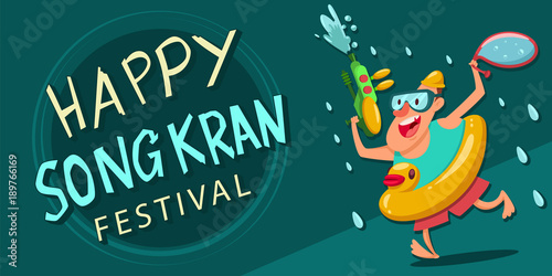Happy Songkran festival poster. Vector cartoon illustration of Thailand New Year with a man with an inflatable rubber duck and a water gun.