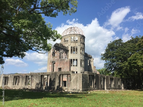 Atomic-Bomb Memorial Dome, Hiroshima