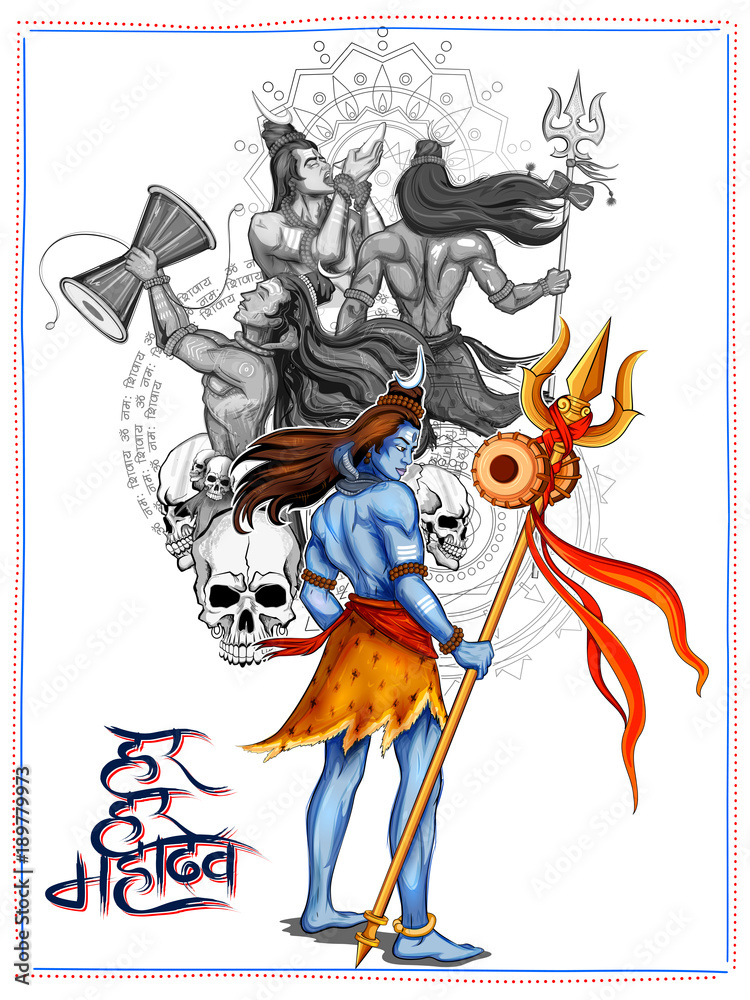 Lord Shiva, Indian God of Hindu for Shivratri
