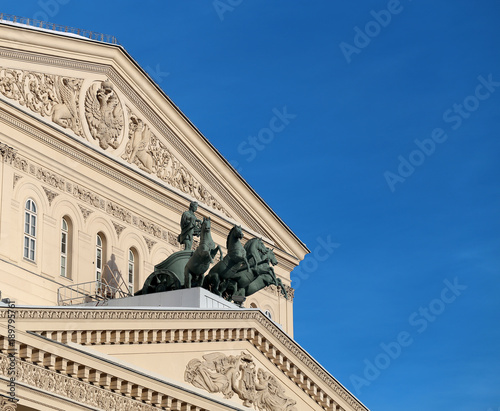 large theatre in Moscow