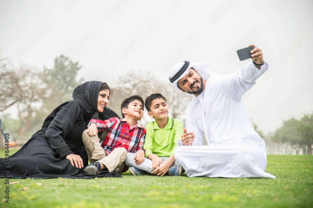 Arabian family