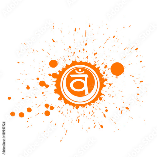 Ink blot with Swadhisthana chakra symbol vector illustration.