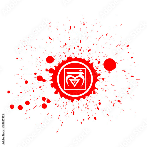 Ink blot with Muladhara chakra symbol vector illustration.
