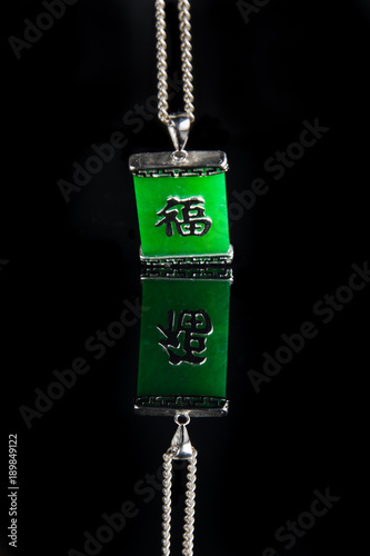 happiness_jewelry