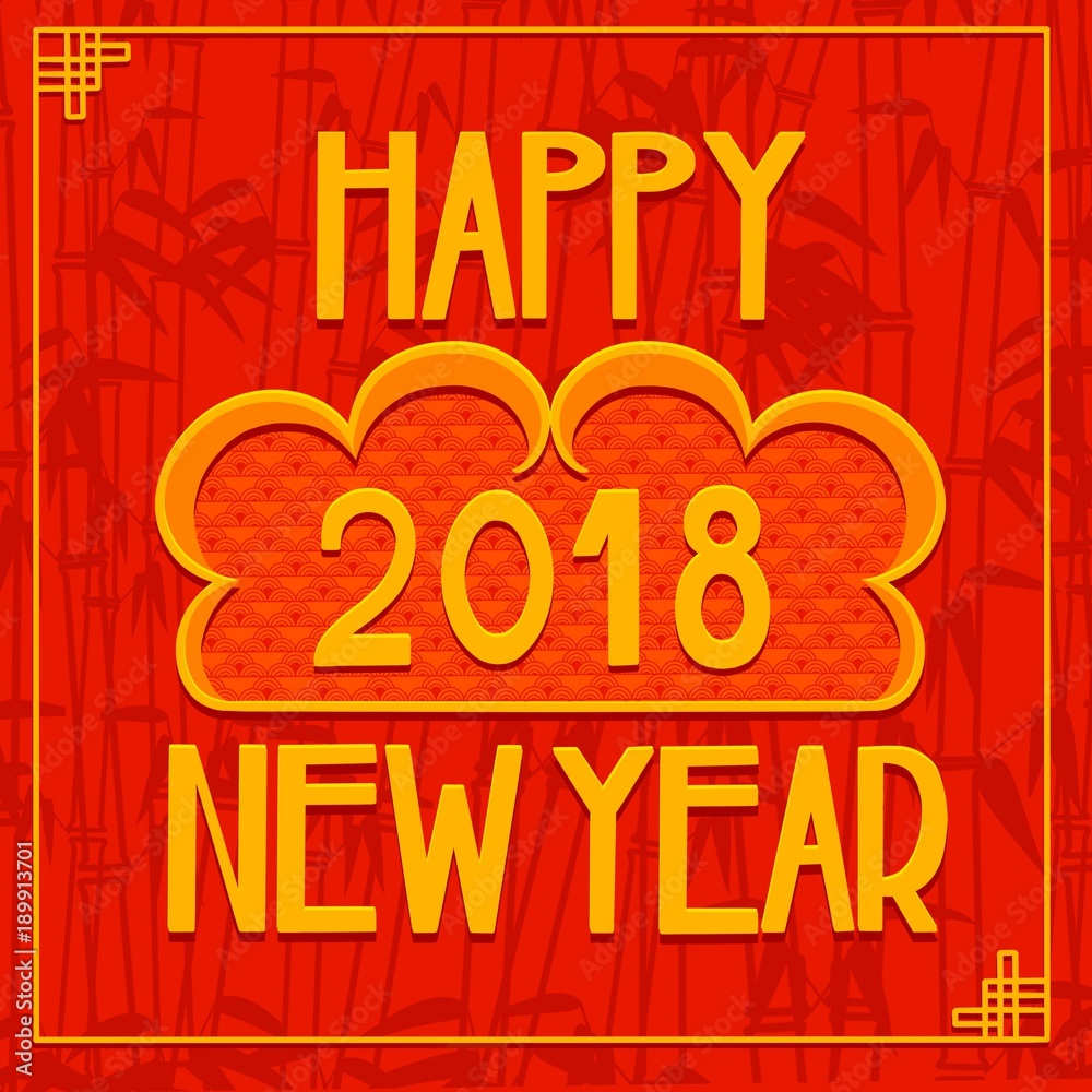 Lettering Happy chinese new year in oriental style