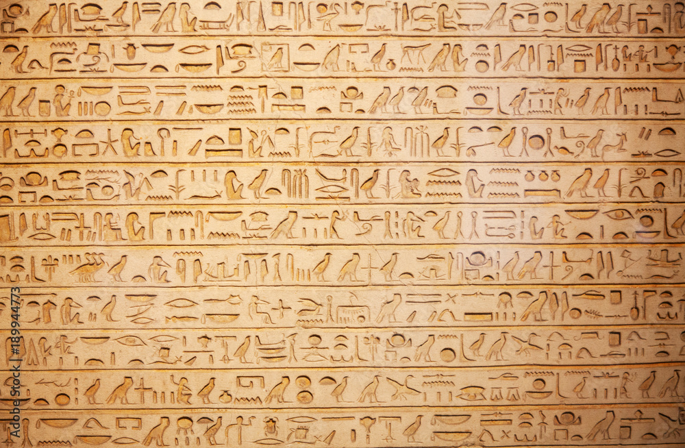 Hieroglyphs on the wall