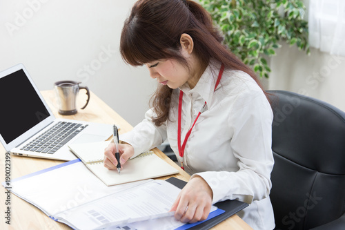 デスクワーク・OL