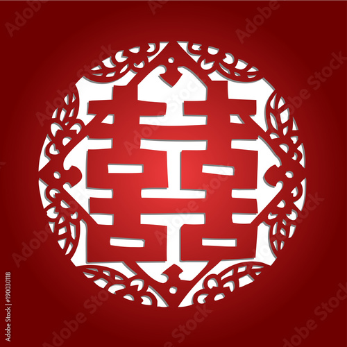 Chinese Paper Cuttings Background, Double Happiness, Wedding Celebration 