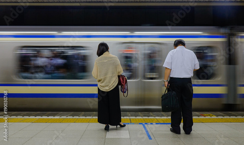 Metro station in Tokyo, Japan photo