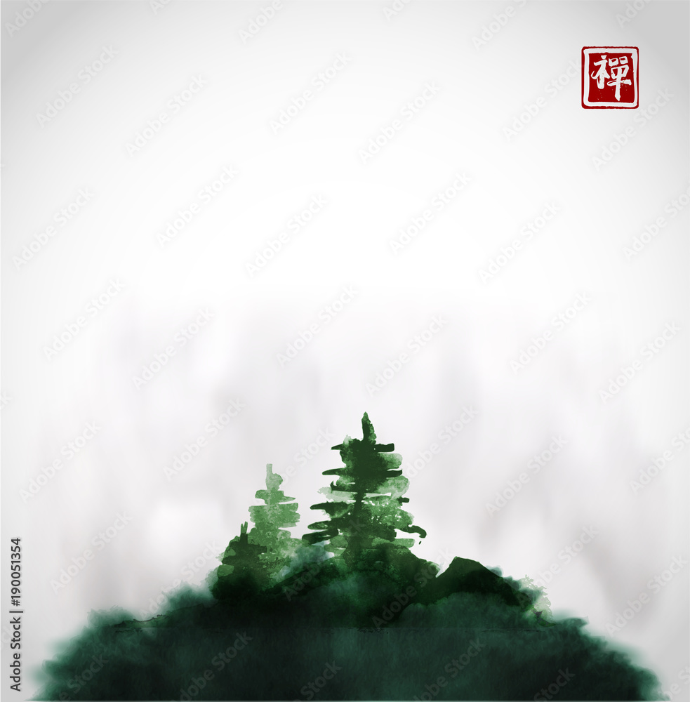 Obraz premium Stylized black ink wash painting with pine trees on green hill in mist. Traditional oriental ink painting sumi-e, u-sin, go-hua. Hieroglyph - zen.