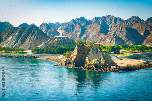 Muscat, Oman. photo