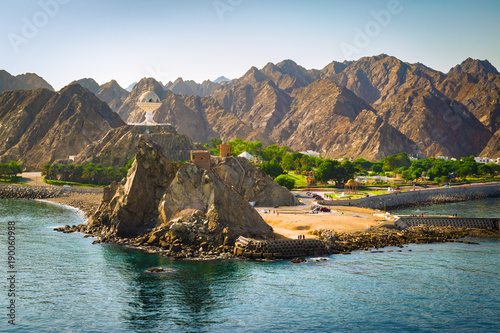 Muscat, Oman. Mountain landscape. photo