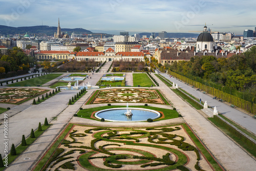 Details from the baroque park at the Belvedere Castle in Vienna, Austria.