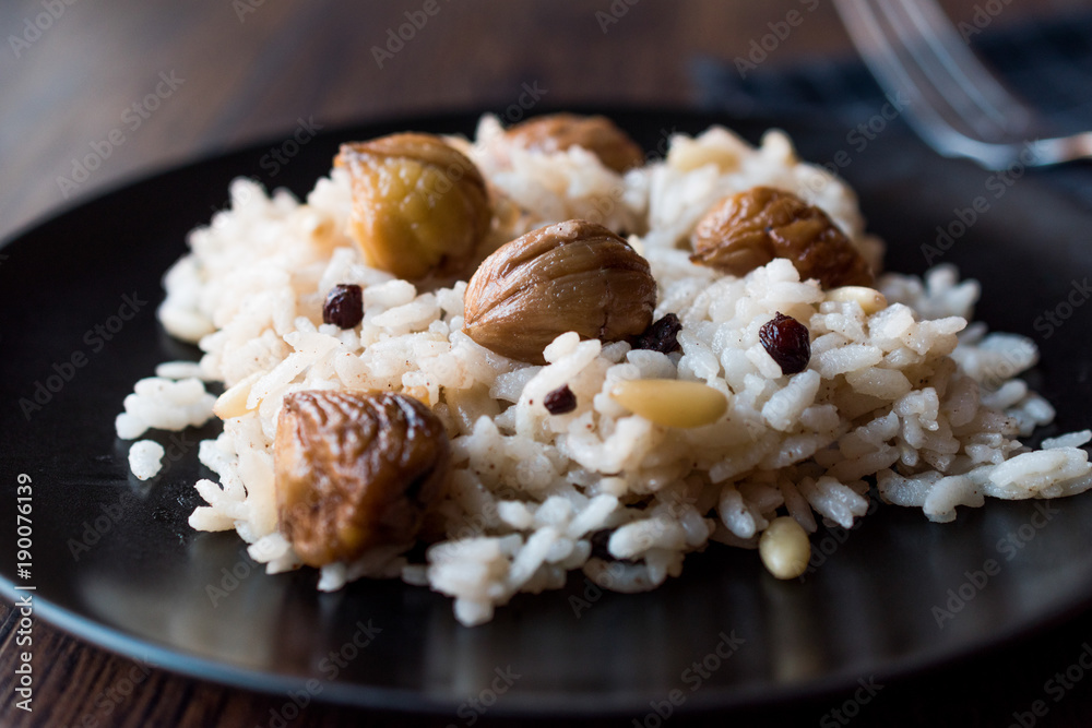 Turkish Chestnut Rice / Kestaneli Pilav Turkish Chestnut Rice / Kestaneli Pilav