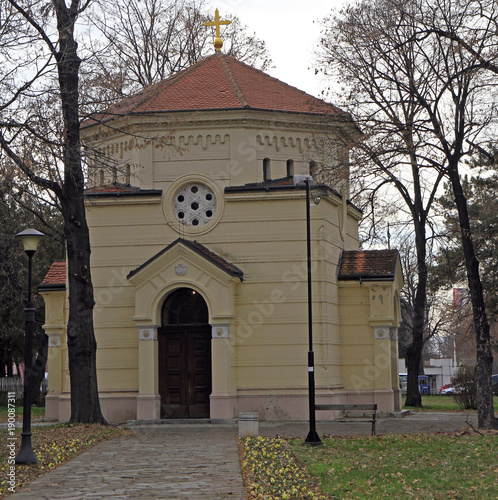 building with skull tower in Nis photo