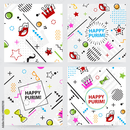 Trendy  Memphis style Purim geometric pattern, vector