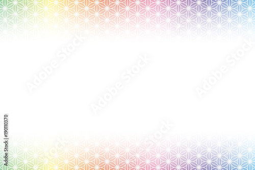 #Background #wallpaper #Vector #Illustration #design #free #free_size #charge_free #colorful #color rainbow,show business,entertainment,party,image  背景素材,麻の葉,和風イメージ,柄,パターン,日本風,コピースペース,東洋,伝統模様,中抜,広告,雅