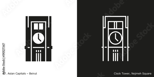 Clock Tower Icon. Landmark building of Beirut, the capital city of Lebanon