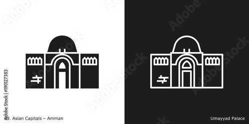 Umayyad Palace Icon. Landmark building of Amman, the capital city of Jordan