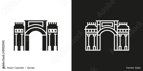 Yemen Gate Icon. Landmark building of Sanaa, the capital city of Yemen