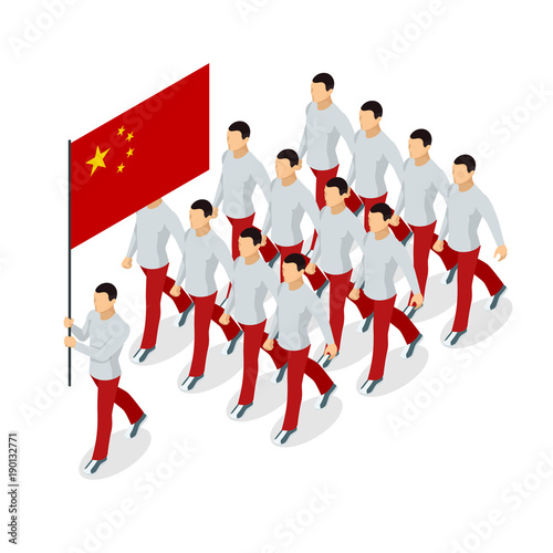 Opening ceremony at the Winter Sports Competitions concept. Carrying out of The flag of the People s Republic of China. International sports competitions.