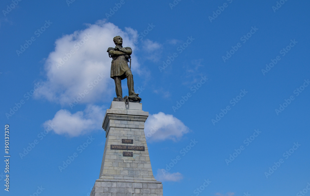 Monument to Muravyov-Amursky in Khabarovsk, Russia