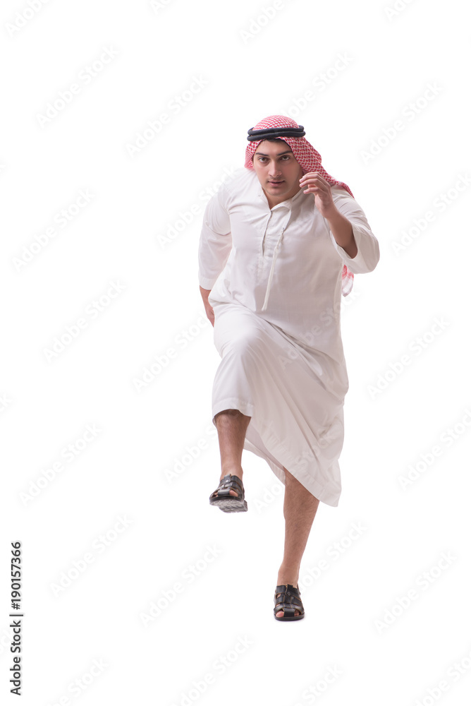 Arab businessman isolated on white background Arab businessman isolated on white background