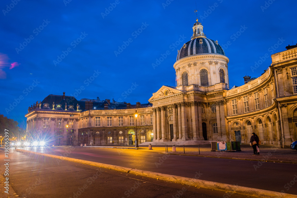 French academy and institut de France in Paris