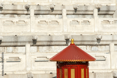 Temple of Heaven photo