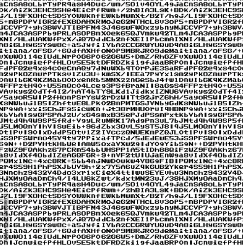 Computer bug pattern swatch black.eps