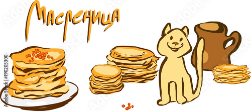 Shrovetide or Maslenitsa. Pancakes with hand drawn lettering on sunlight background. Card with russian text. Cyrillis letters. English translation: Shrovetide