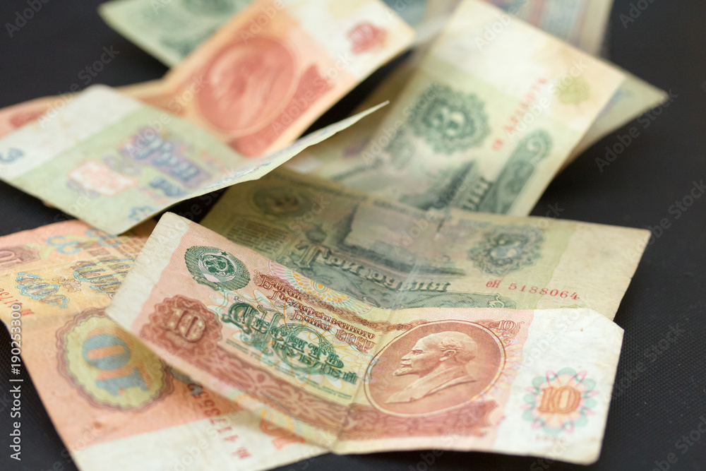Fototapeta premium Banknotes of the great Union of Soviet Socialist Republics of the sample of 1961