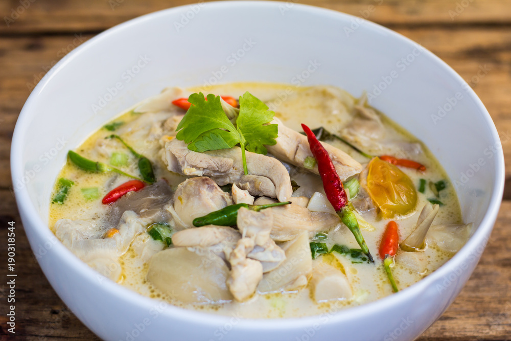 Chicken Coconut Soup