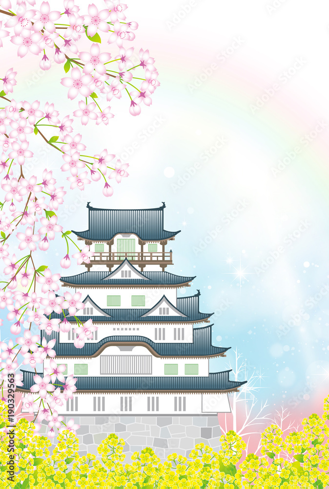桜咲く春のお城