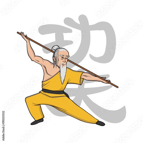 Shaolin monk practicing kung fu or wushu. Kung Fu hieroglyph. Martial art. Vector illustration, isolated on white background.