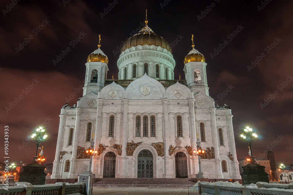 The Cathedral of Christ the Savior - Moscow, Russia