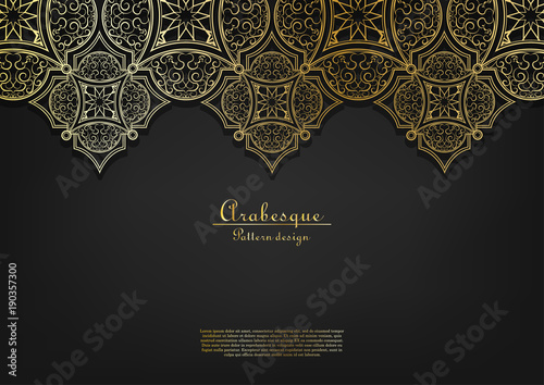Arabesque pattern floral concept background vector