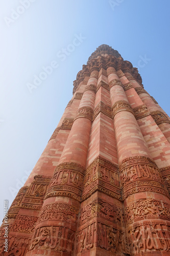 Qutub Minar and its Monuments, Delhi.  クトゥブ・ミナールとその建造物群
