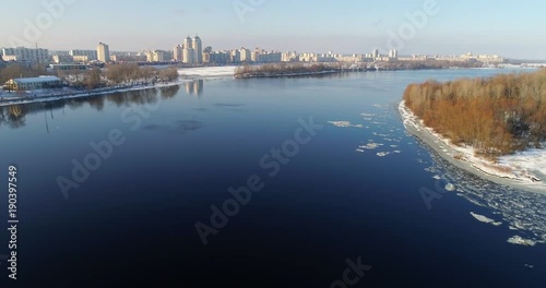 aerial view to the Dneper River along the Obolonskaya embankment in winter photo