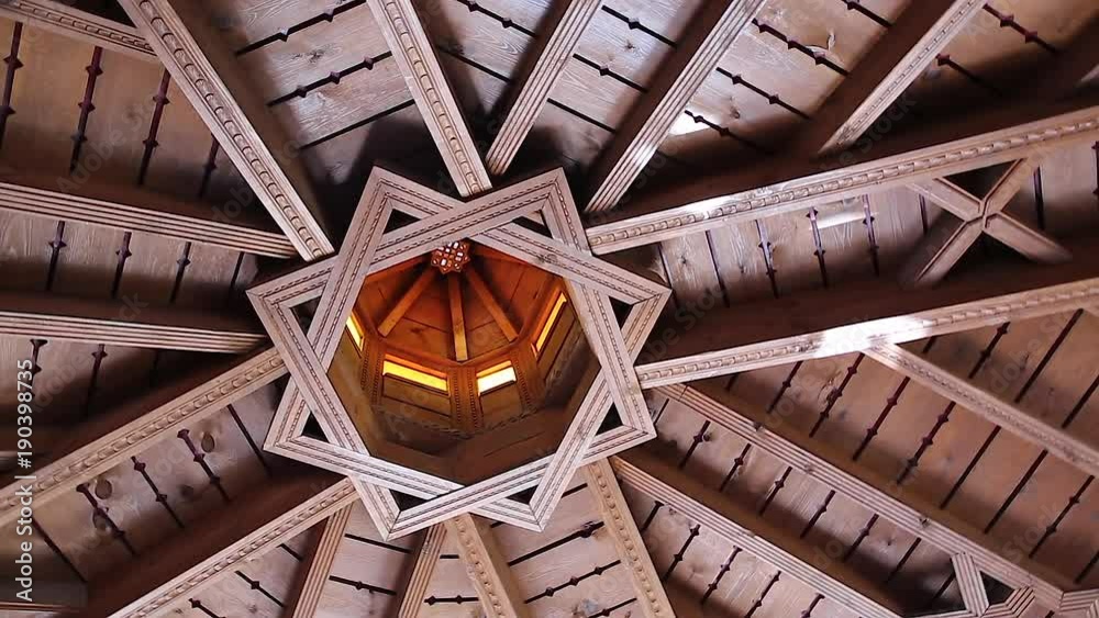 Rub El Hizb Symbol, An Eight-Pointed Star. Detail Of An Andalusian Ceiling In Granada, Spain

