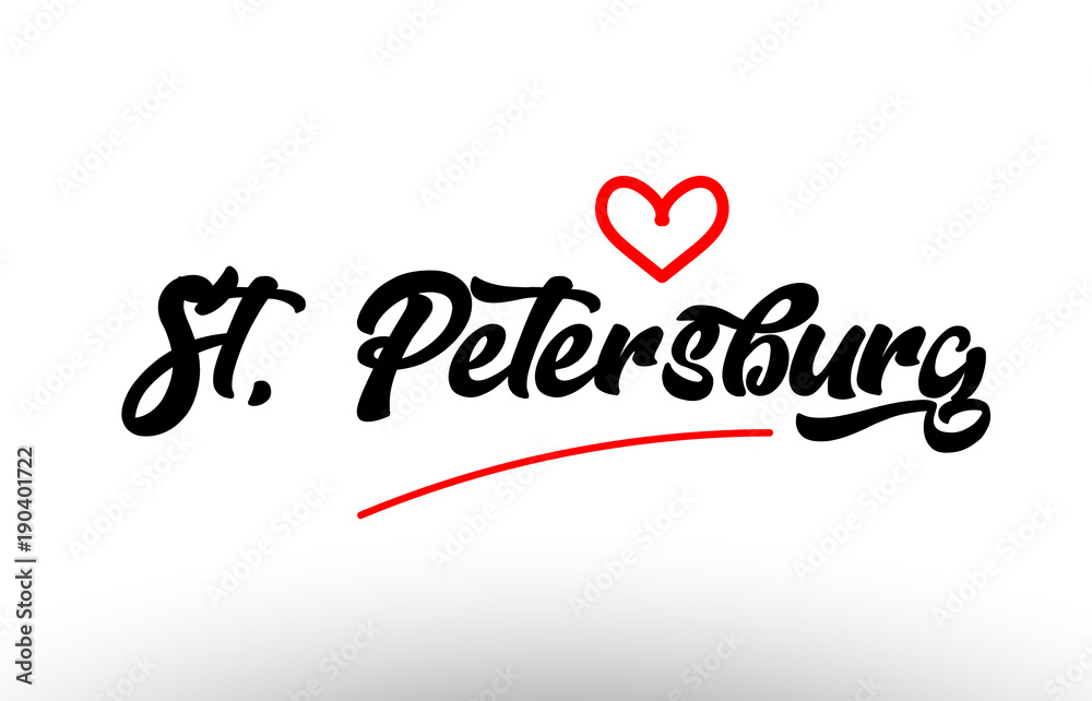 st petersburg word text of european city with red heart for tourism promotio