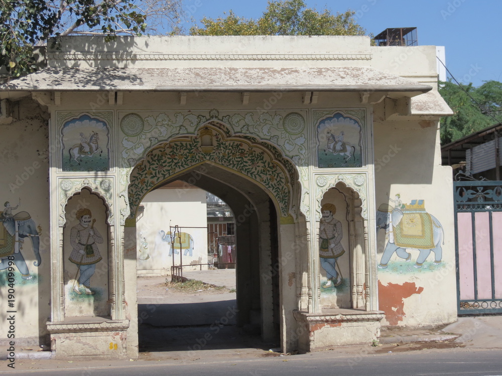 Fototapeta premium jaipur