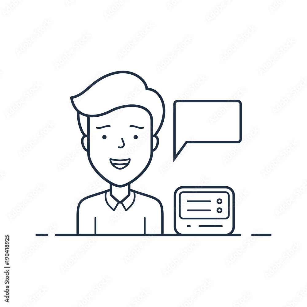 Server hosting support engineer. Network administrator Server hosting support engineer. Network administrator